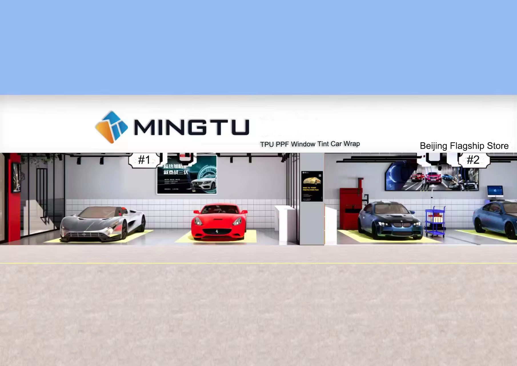 China beijing mingtu tec co,.ltd Unternehmensprofil